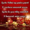 IMG-20220101-WA0008.thumb.jpg.535c1beee5c5f9ddf467a31b3d99b840.jpg