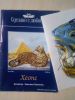 IMG_20211229_134247.thumb.jpg.36147ef2c139cf4f53850726ce4dcbf8.jpg