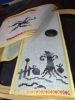 IMG_20220103_163746.jpg