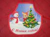 IMG_20220108_144256_1.jpg