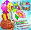 e3ec0bc4771b563a4c257beb36a81300.thumb.jpg.8d49b1d48c1a99b3266af6fb04564cef.jpg