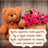 pozdravleniya-dnem-rozhdeniya-ADFE3.thumb.jpg.d880ed628c2f1b8c1395e45e10ca2fe5.jpg