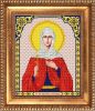 svyataya_muchenitsa_viktoriya_blagovest_i_4148.thumb.jpg.81fb1c88669215fdc3ea40ef504a004f.jpg