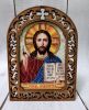 1231637767_.thumb.jpg.ff713a62d78ecf9cc467a55580409c34.jpg
