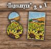 1626735102_10-kartinkin-com-p-stoleshnitsa-derevo-tekstura-besshovnaya-k-12.thumb.jpg.2354478cd2773ddf5b4a2e3c42f1e2f3.jpg