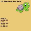 1651820630_18.thumb.jpeg.928c5bbf75bcfb098b8008d3cc88cf25.jpeg