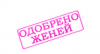 1896372723_...thumb.png.63eea7764deaac979505fc87474828ff.png