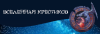2007285901____.thumb.png.99103a354782e26f2a4aaac14ceb0350.png