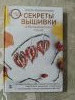 20220205_094616.thumb.jpg.c41158ea5fec3de3588d2e129bd05536.jpg?1644115606657