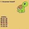 347808909_7.thumb.jpeg.2d5c3efdae67e23a26606a6ea0d31310.jpeg