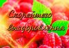 386f0f1f31d72ded0de756dff8ed6a95.thumb.jpg.08f74ef473134d984851bc19e3210411.jpg