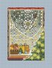 Окнеас Алиса #41476, 8