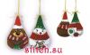 Риолис (Сотвори Сама) 927, Набор из двух елочных игрушек