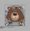 Коноплич Ирина #41792, Нежданчик