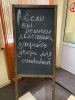 5E645364-583B-471C-9EC9-A61A3B7BBFE0.thumb.jpeg.cdeddda80f5411febb388c4ca1af04a4.jpeg