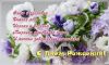 68524482.thumb.jpg.2ef7ca5ba9dfbc7338e6a016eaf61fac.jpg