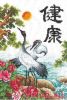 B3101ABC-5191-4CB9-B33A-2739E35CB700.thumb.jpeg.dbdb96f523ad2b4a973796a57a29a3a9.jpeg