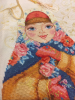 D7458E30-4C51-461C-BA0A-5798AF7CCBF3.thumb.png.08bd07d816016c2386174f63ed30d99e.png