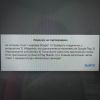 IMG_20220212_123254.thumb.jpg.7de30d81edce37544fb437262b0acbab.jpg