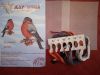 IMG_20220222_235344.jpg