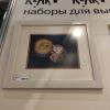IMG_20220224_110550.thumb.jpg.b486af41333f8c4a342a24dcc90bb309.jpg