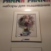 IMG_20220224_110827.thumb.jpg.d0088812046a442635069407632bc6a8.jpg