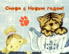 image.thumb.png.72f4e847d194fa2c095f53141df538dd.png