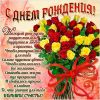 otkrytka-301.thumb.jpg.892ce6dcdfca6dc7cc0ace759061256b.jpg