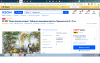 1339108536_.thumb.png.7df7e9c649c3d15a2f7538b744363c2b.png