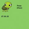 1469161843_5.thumb.jpeg.975cadf1b991d0c2af95c099bbdee276.jpeg