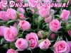 1520500715497.thumb.jpg.f2ccae333c9cd10e4301e309cd1a300d.jpg