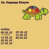 2093736677_.thumb.jpeg.c9f9d524407b5a90f84ccc4e396cca55.jpeg