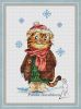 cross stitch pattern tiger.jpg