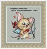 3CnWBSVndNU.thumb.jpg.645fbfb029e2aa8d1bb5066296acda8c.jpg