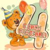 400.thumb.jpg.ebe40bd86d70bb89d316082843ceb9fd.jpg