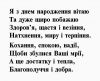 559765822_2.thumb.jpg.3d082ac1185cac8374dde0d0a4d2ee9a.jpg