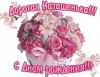 777.thumb.jpg.54c43a360a3a17f160ace7c26bb90fee.jpg