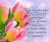 IMG-20220308-WA0004.thumb.jpg.d9bbc789bf03487a1d63430179c9b196.jpg