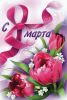 IMG-20220308-WA0009.thumb.jpg.97d40a762539f51a2bf28accc889ecf6.jpg