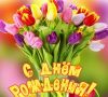 IMG-6475a1a07eee2b712e6f7e74f79b8346-V.thumb.jpg.8b84d29ccc50755b1110477edbe53d93.jpg