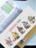 bookmark.jpg