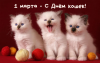 image.thumb.png.3cd67a4b82e2a6916ba017fae75d5779.png