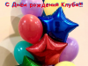image.thumb.png.ab985dfec25ff97304c4bf1ace68c2f3.png