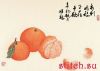 37894.thumb.jpg.2088af1be9ceb968fb35425b4c2be2d2.jpg