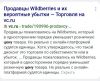 505420333_Screenshot_20220414-133105_SamsungInternet.thumb.jpg.036a6dde6250af5f1c71502d9fc7008a.jpg