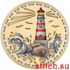 МП Студия О-020, Дыхание океана