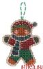 Mill Hill MH21-2111, Gingerbread Lad