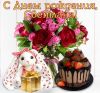 7FBE70E8-38BC-4C59-8D0E-E87C98B6BB92.thumb.jpeg.2277e1d2e05e6e380b594479fa65fda2.jpeg