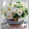 860d59a8f845ac2e884fa3f527f0685c.thumb.jpg.aa7882423fd307b8775f16e5fb4e1675.jpg