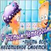DA3C1E27-7A70-4B7A-B32D-A9C6ABB1297A.thumb.jpeg.fed8f38af2ad4c160660afb1f7209f1c.jpeg